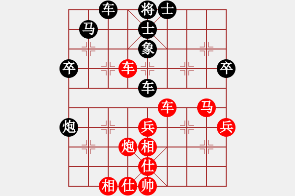 象棋棋谱图片：肾虚道长(3段)-胜-touji(2段) - 步数：60 