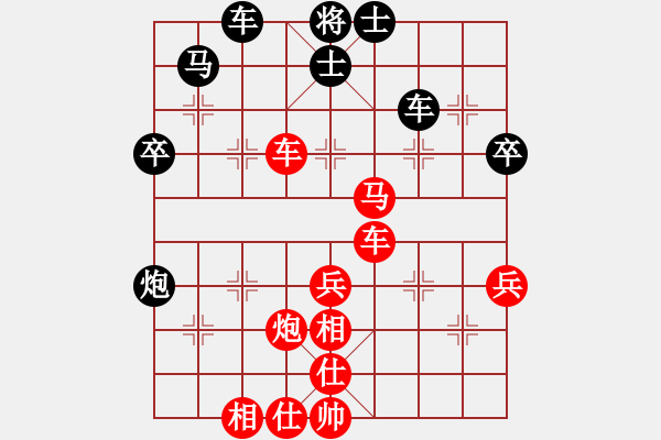 象棋棋谱图片：肾虚道长(3段)-胜-touji(2段) - 步数：65 