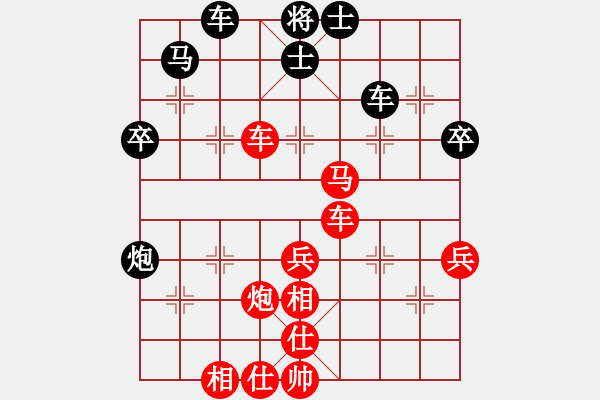 象棋棋譜圖片：腎虛道長(3段)-勝-touji(2段) - 步數(shù)：65 