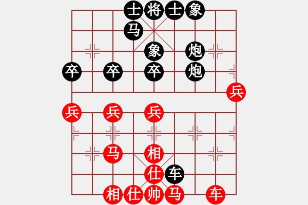 象棋棋譜圖片：能贏我嗎(9級)-負-bbboy002(5級) - 步數(shù)：50 