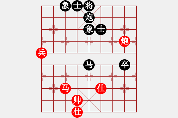 象棋棋譜圖片：靳玉硯     先和 熊學元     - 步數(shù)：100 