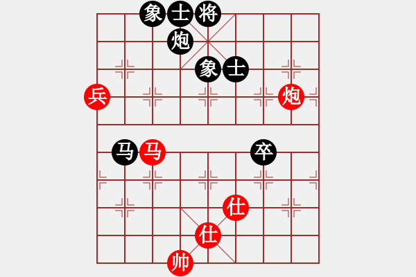 象棋棋譜圖片：靳玉硯     先和 熊學元     - 步數(shù)：110 