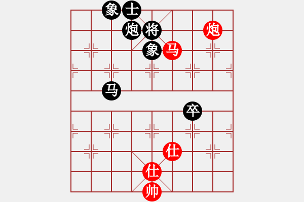 象棋棋譜圖片：靳玉硯     先和 熊學元     - 步數(shù)：117 