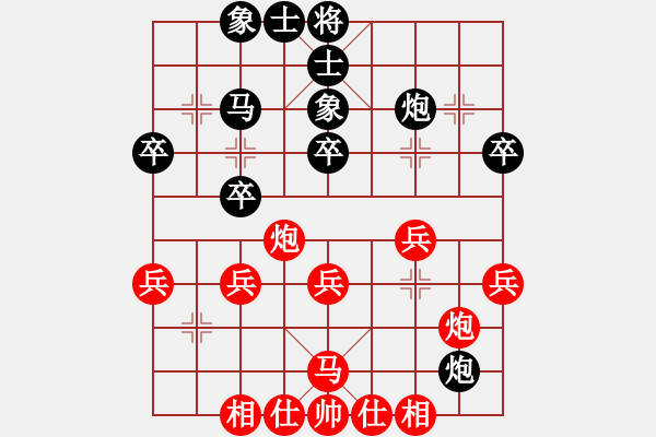 象棋棋譜圖片：靳玉硯     先和 熊學元     - 步數(shù)：40 