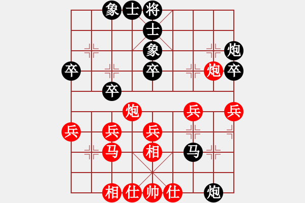 象棋棋譜圖片：靳玉硯     先和 熊學元     - 步數(shù)：50 