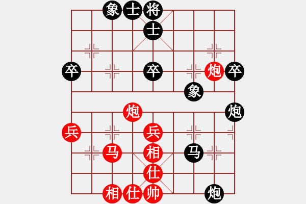 象棋棋譜圖片：靳玉硯     先和 熊學元     - 步數(shù)：60 