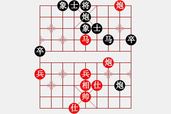 象棋棋譜圖片：靳玉硯     先和 熊學元     - 步數(shù)：80 