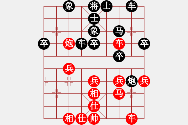 象棋棋譜圖片：帶月荷鋤(人王)-勝-現(xiàn)代棋王(至尊) - 步數(shù)：30 