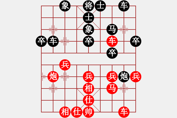 象棋棋譜圖片：帶月荷鋤(人王)-勝-現(xiàn)代棋王(至尊) - 步數(shù)：40 