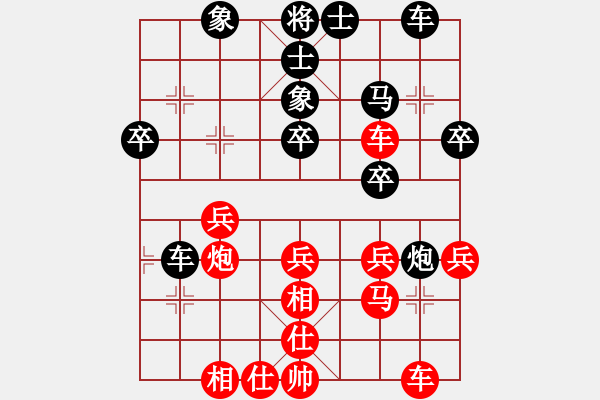 象棋棋譜圖片：帶月荷鋤(人王)-勝-現(xiàn)代棋王(至尊) - 步數(shù)：42 