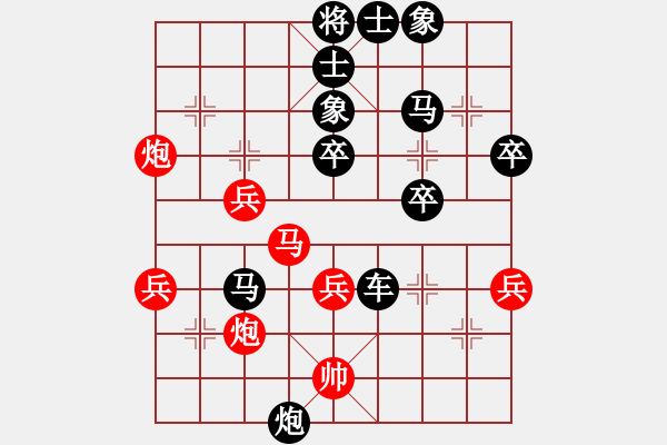 象棋棋譜圖片：胡磊[業(yè)9-3] 先負(fù) 蔚強(qiáng)[業(yè)9-3]  - 步數(shù)：60 