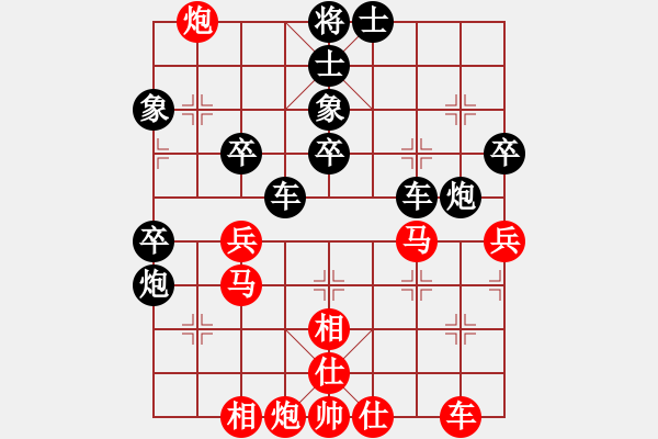 象棋棋譜圖片：臭棋簍子[616735187] -VS- 芳棋(純?nèi)讼缕?[893812128] - 步數(shù)：50 