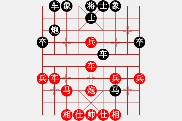 象棋棋譜圖片：蔡冰(9段)-勝-霞三客(5段) - 步數(shù)：50 