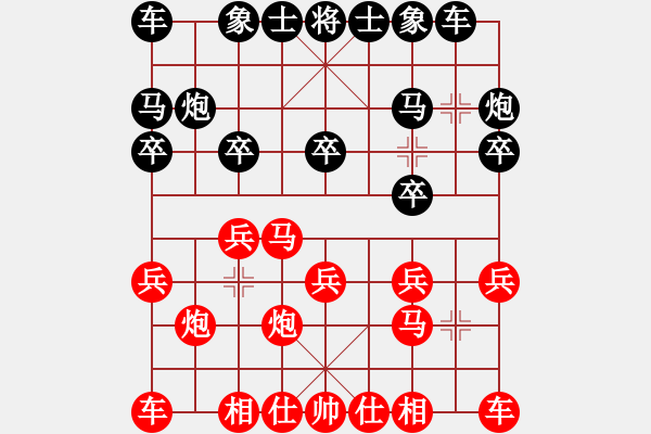 象棋棋譜圖片：李曉剛先勝王新華 - 步數(shù)：10 