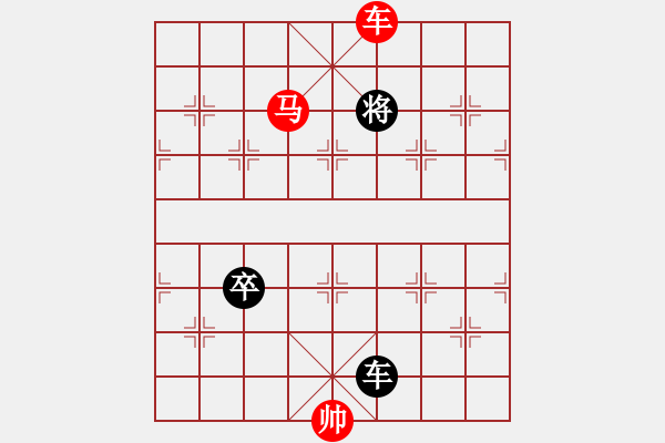 象棋棋譜圖片：051局 金鎖銀鎧 紅先勝 - 步數(shù)：49 