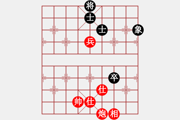 象棋棋譜圖片：第五課-士相齊心-炮兵士象全巧勝雙卒單缺象 - 步數(shù)：20 