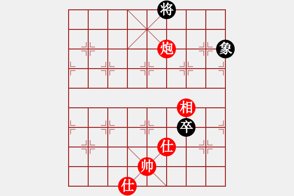 象棋棋譜圖片：第五課-士相齊心-炮兵士象全巧勝雙卒單缺象 - 步數(shù)：37 