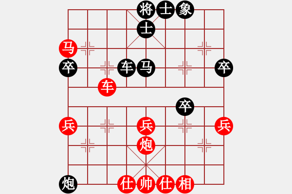 象棋棋譜圖片：于斯為盛（棋圣1）先勝唯鎂弒開(kāi)始（棋圣1）202402062324.pgn - 步數(shù)：50 