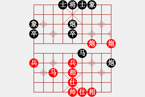 象棋棋譜圖片：第五輪第一臺(tái)朱宏勝先負(fù) 張榮昌 - 步數(shù)：50 