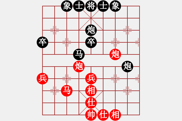 象棋棋譜圖片：第五輪第一臺(tái)朱宏勝先負(fù) 張榮昌 - 步數(shù)：60 