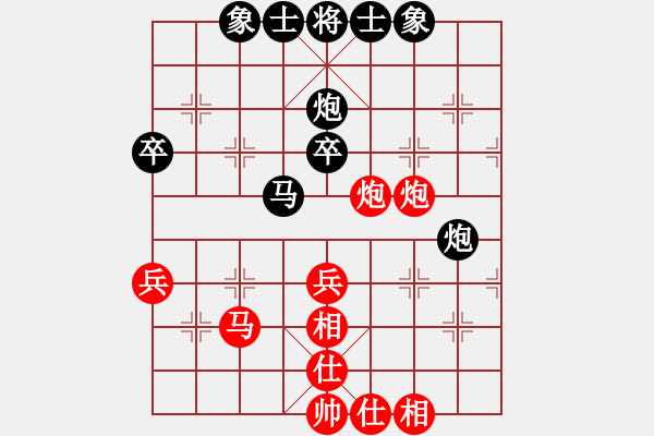 象棋棋譜圖片：第五輪第一臺(tái)朱宏勝先負(fù) 張榮昌 - 步數(shù)：61 