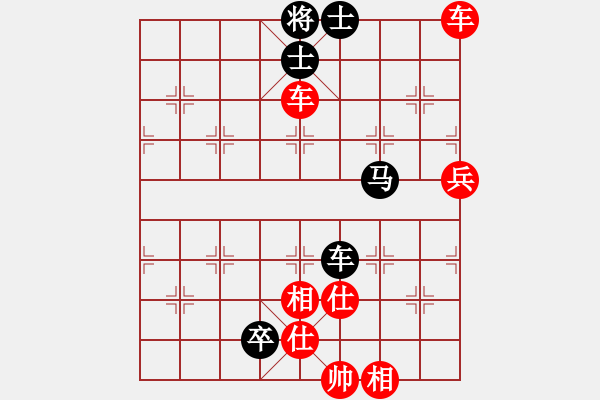 象棋棋譜圖片：10-01-17 ghyd[963]-勝-今夕何夕[908] - 步數(shù)：100 