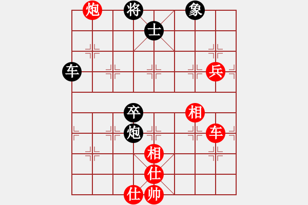 象棋棋譜圖片：阻擊步槍(1段)-勝-龍飲西湖(1段) - 步數(shù)：120 