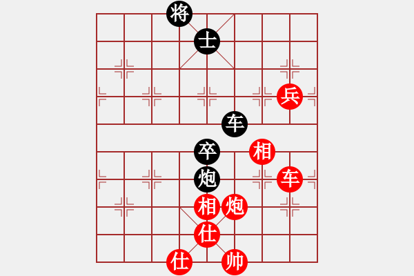 象棋棋譜圖片：阻擊步槍(1段)-勝-龍飲西湖(1段) - 步數(shù)：130 