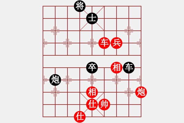 象棋棋譜圖片：阻擊步槍(1段)-勝-龍飲西湖(1段) - 步數(shù)：140 