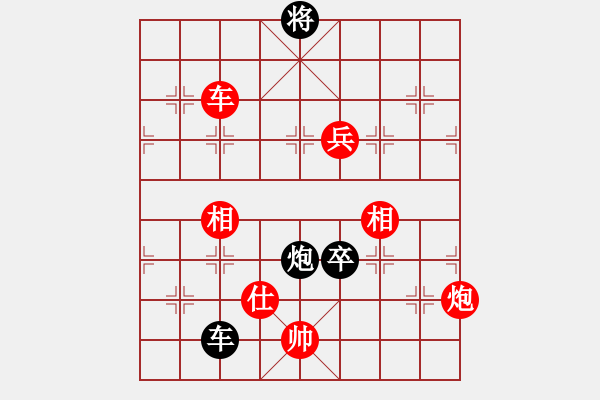 象棋棋譜圖片：阻擊步槍(1段)-勝-龍飲西湖(1段) - 步數(shù)：170 