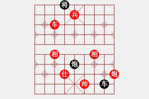 象棋棋譜圖片：阻擊步槍(1段)-勝-龍飲西湖(1段) - 步數(shù)：190 