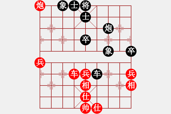 象棋棋譜圖片：阻擊步槍(1段)-勝-龍飲西湖(1段) - 步數(shù)：60 