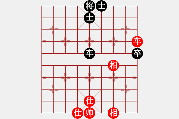 象棋棋譜圖片：哈哈游擊隊(duì)(7段)-和-猙獰歲月(3段) - 步數(shù)：80 