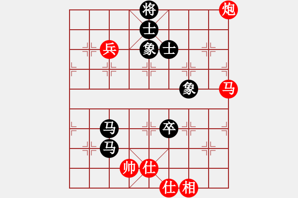 象棋棋譜圖片：安徽 梅娜 負(fù) 臺北 馬仲威 - 步數(shù)：110 