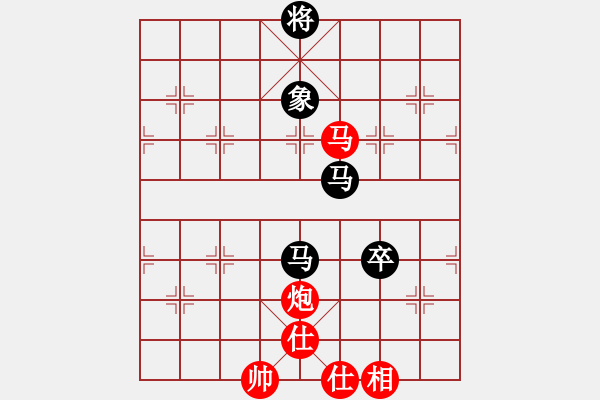 象棋棋譜圖片：安徽 梅娜 負(fù) 臺北 馬仲威 - 步數(shù)：140 