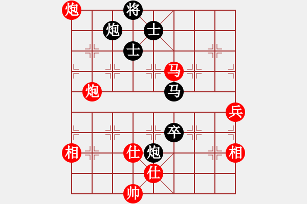 象棋棋譜圖片：陸軍狙擊手(月將)-和-嶺南彎刀(9段) - 步數(shù)：120 