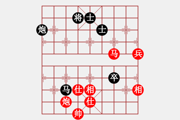 象棋棋譜圖片：陸軍狙擊手(月將)-和-嶺南彎刀(9段) - 步數(shù)：140 