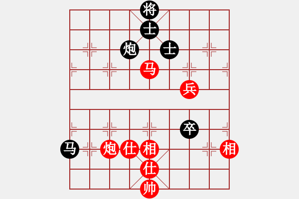 象棋棋譜圖片：陸軍狙擊手(月將)-和-嶺南彎刀(9段) - 步數(shù)：150 