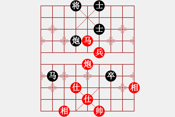 象棋棋譜圖片：陸軍狙擊手(月將)-和-嶺南彎刀(9段) - 步數(shù)：160 