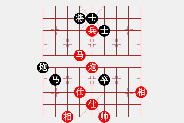 象棋棋譜圖片：陸軍狙擊手(月將)-和-嶺南彎刀(9段) - 步數(shù)：170 