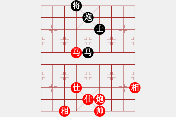 象棋棋譜圖片：陸軍狙擊手(月將)-和-嶺南彎刀(9段) - 步數(shù)：190 