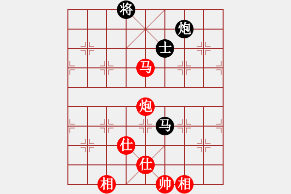 象棋棋譜圖片：陸軍狙擊手(月將)-和-嶺南彎刀(9段) - 步數(shù)：200 