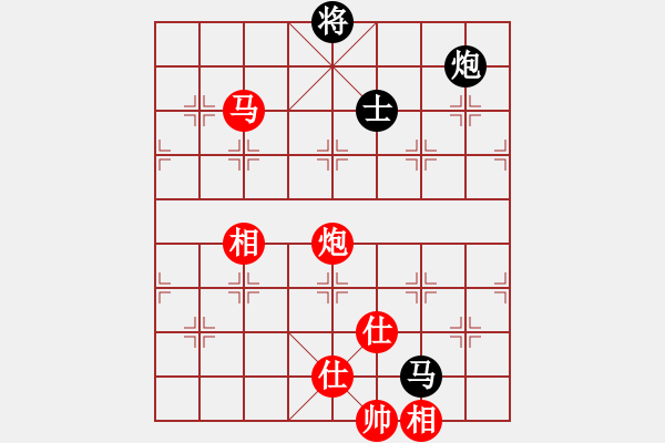 象棋棋譜圖片：陸軍狙擊手(月將)-和-嶺南彎刀(9段) - 步數(shù)：210 