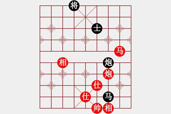 象棋棋譜圖片：陸軍狙擊手(月將)-和-嶺南彎刀(9段) - 步數(shù)：220 