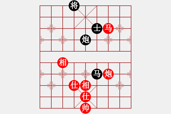 象棋棋譜圖片：陸軍狙擊手(月將)-和-嶺南彎刀(9段) - 步數(shù)：230 