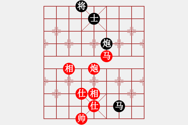 象棋棋譜圖片：陸軍狙擊手(月將)-和-嶺南彎刀(9段) - 步數(shù)：240 