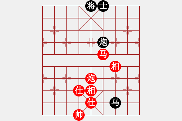 象棋棋譜圖片：陸軍狙擊手(月將)-和-嶺南彎刀(9段) - 步數(shù)：245 