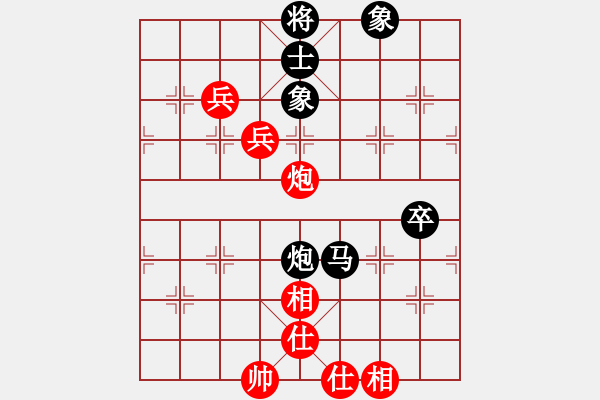 象棋棋譜圖片：亭亭(日帥)-負-莊生夢蝶(6段) - 步數(shù)：100 