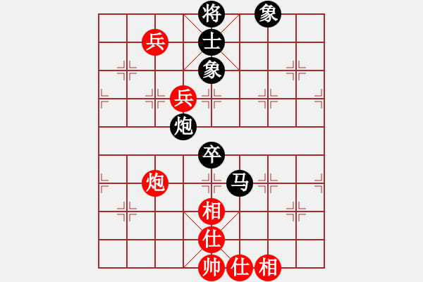 象棋棋譜圖片：亭亭(日帥)-負-莊生夢蝶(6段) - 步數(shù)：110 