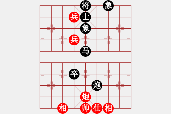 象棋棋譜圖片：亭亭(日帥)-負-莊生夢蝶(6段) - 步數(shù)：120 